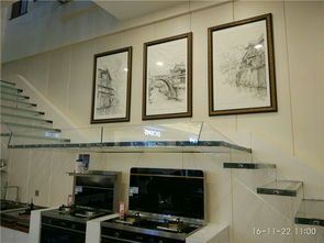 文化創意系赴無錫西西里裝飾工程調研