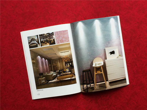 建筑裝飾工程公司畫冊設計 裝飾材料產品樣本圖冊制作