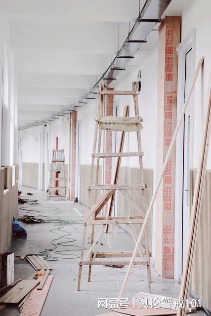 2024年裝飾材料指導價格表